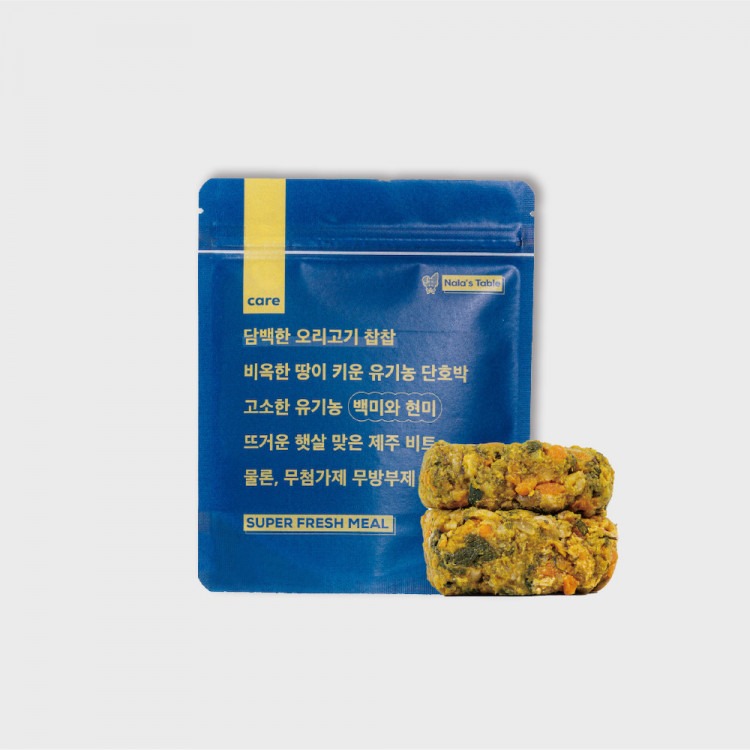 슈프밀 오리(케어 덕)