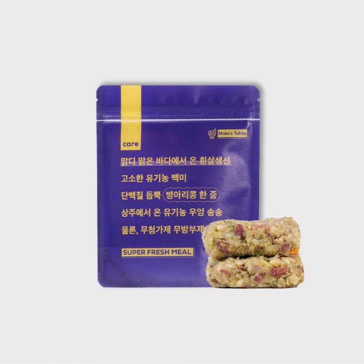 슈프밀 대구(케어 화이트피쉬)