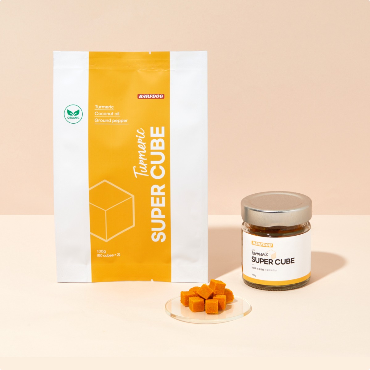 터메릭슈퍼큐브 (강황큐브)