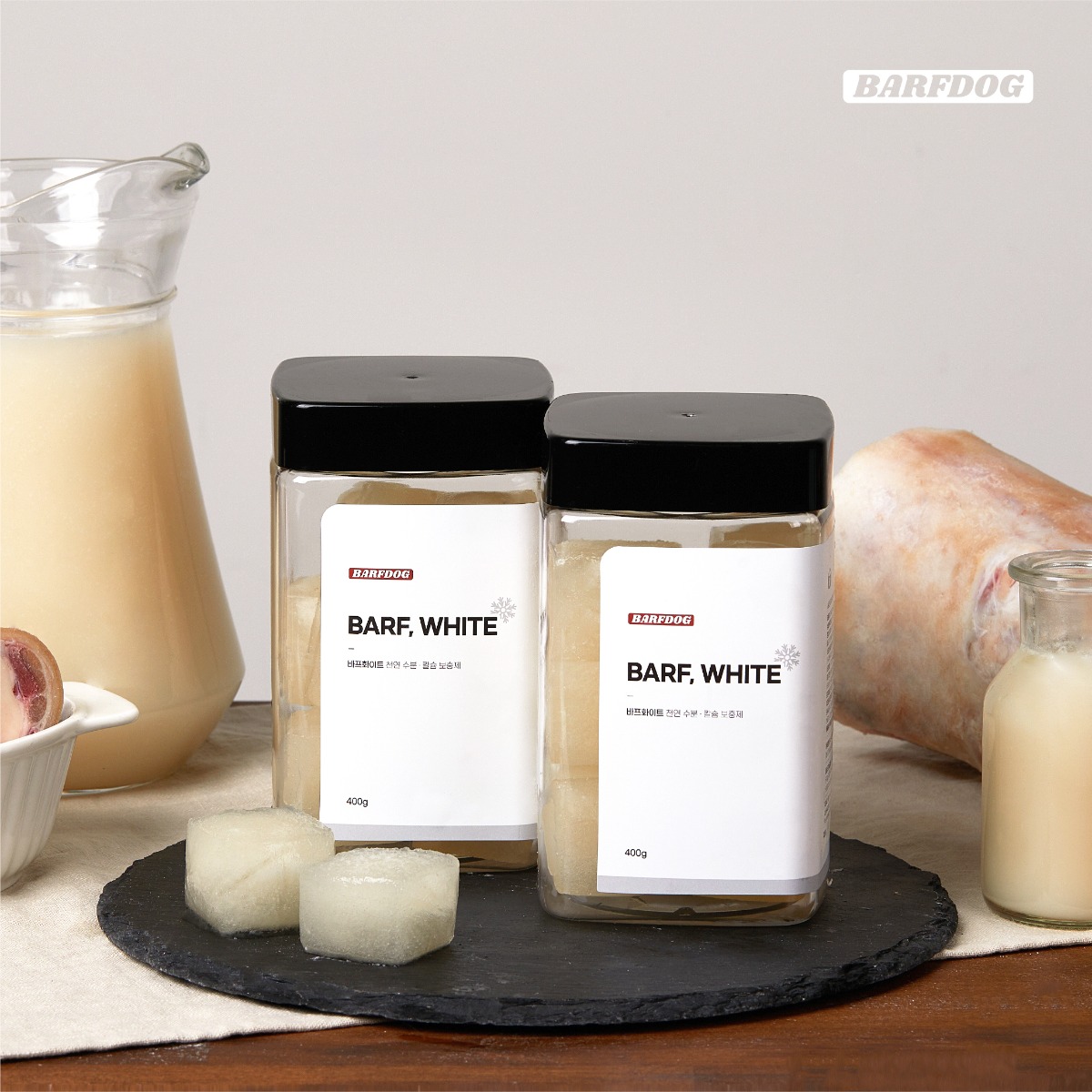 바프화이트 (한우사골큐브)