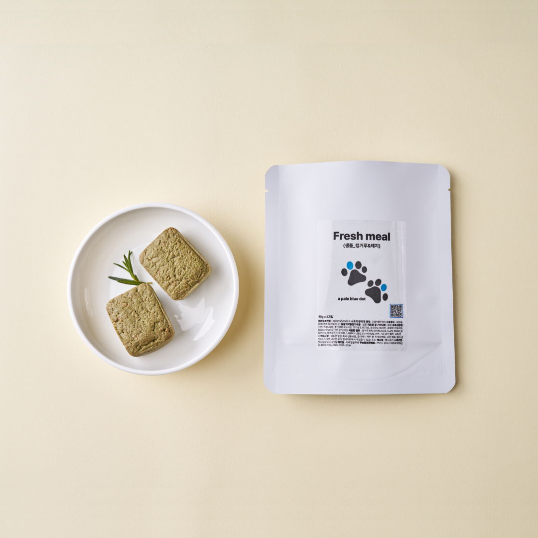 Fresh meal 캥거루&돼지