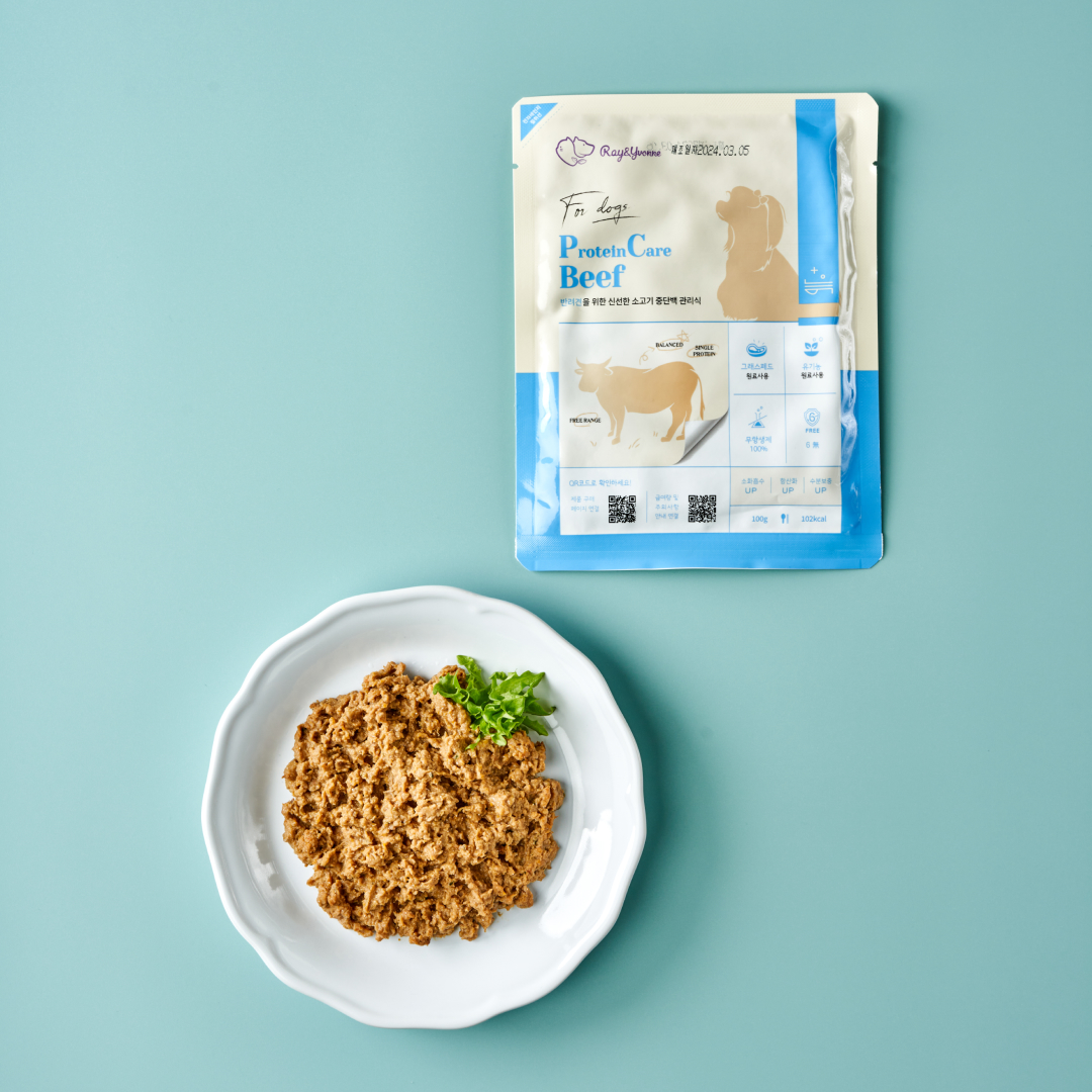 강아지용 소고기 중단백관리식