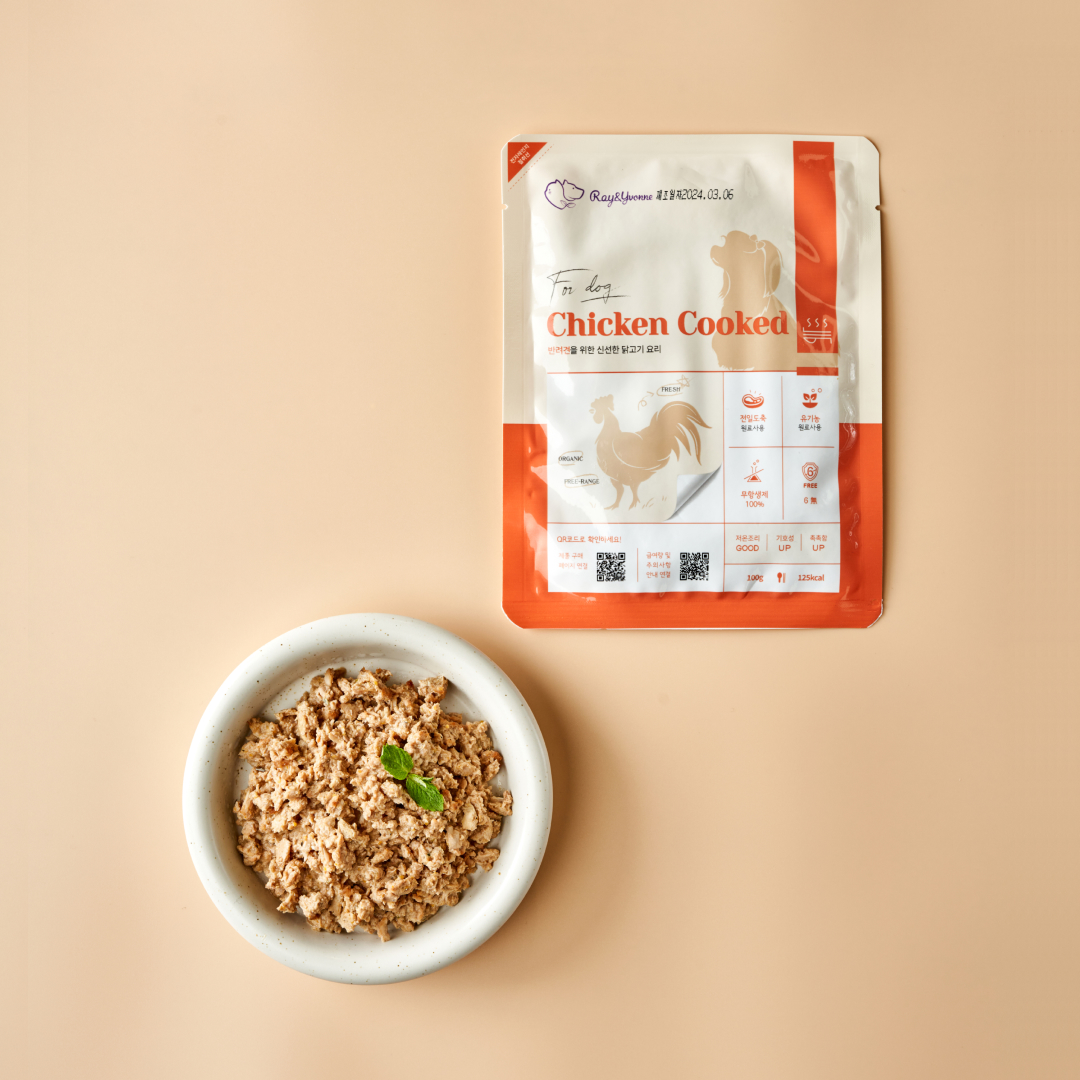 강아지용 닭고기 화식