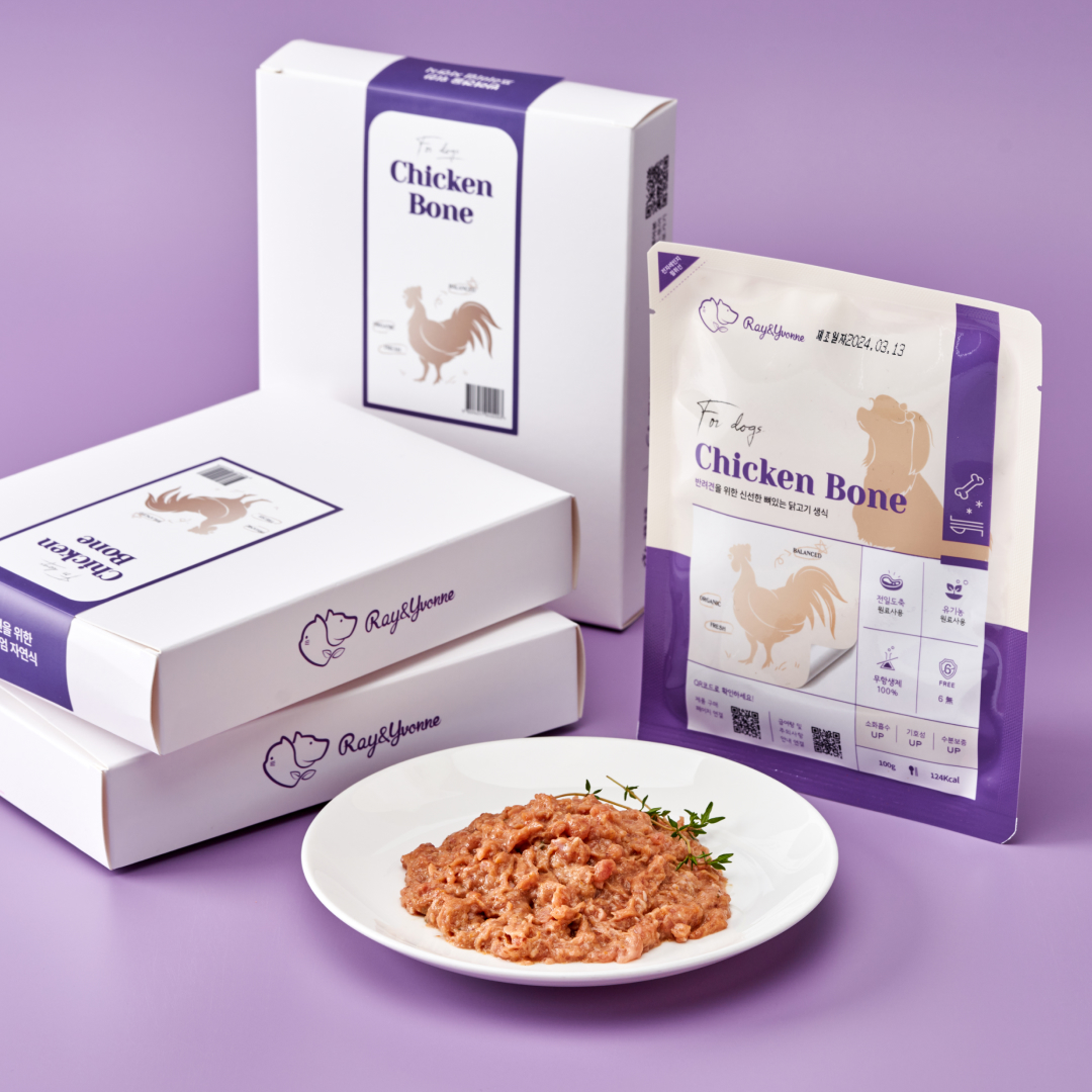 강아지용 뼈있는 닭고기 생식