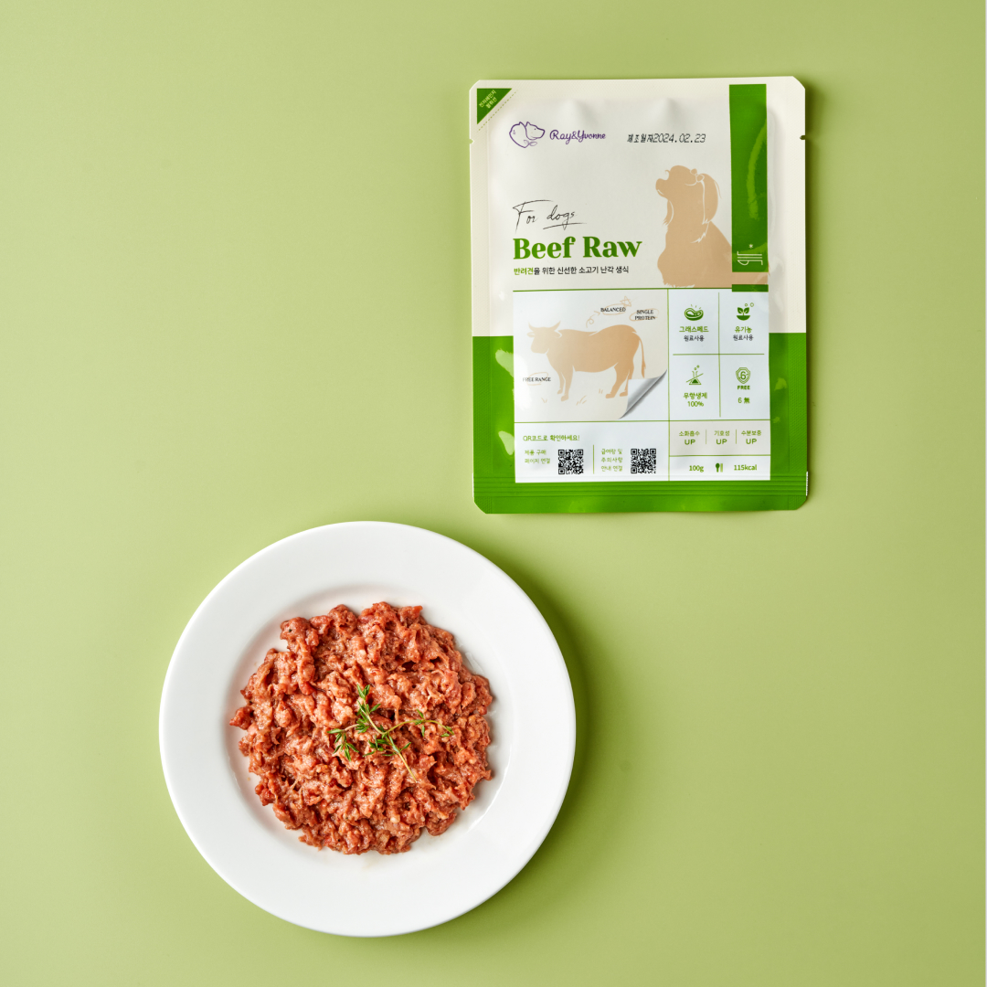 강아지용 소고기 난각 생식