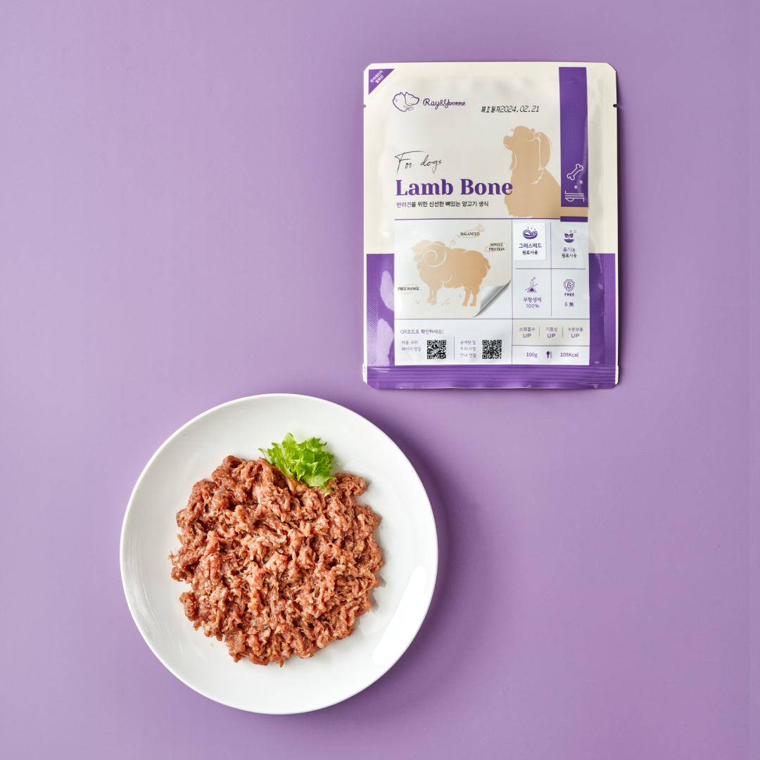 강아지용 양고기 난각 생식