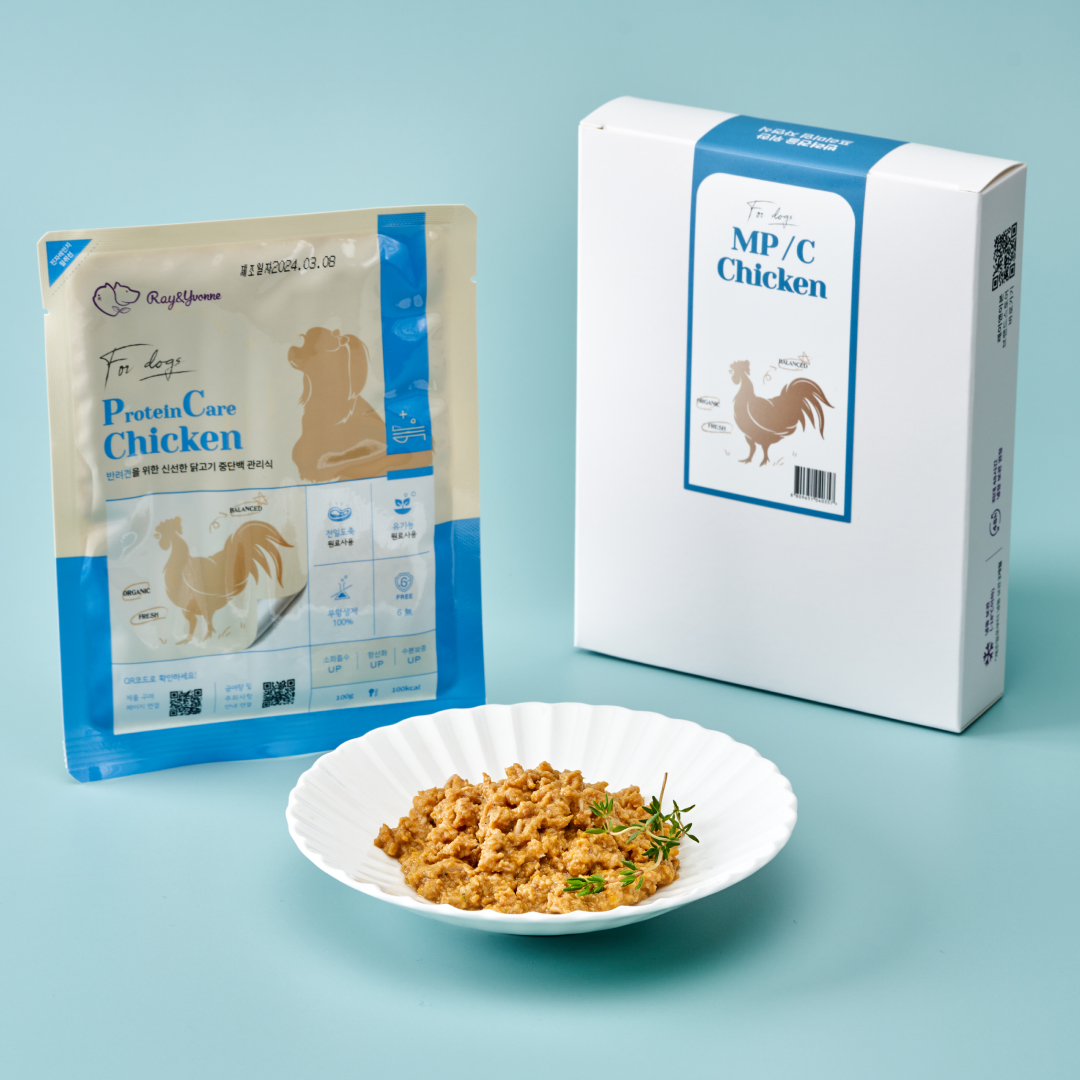 강아지용 소고기 중단백관리식