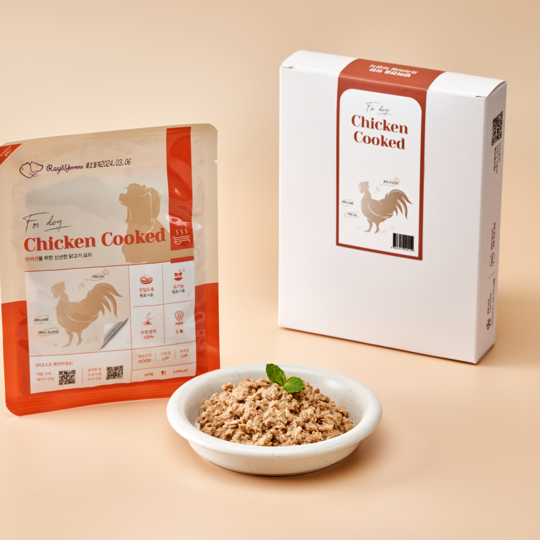 강아지용 닭고기 화식