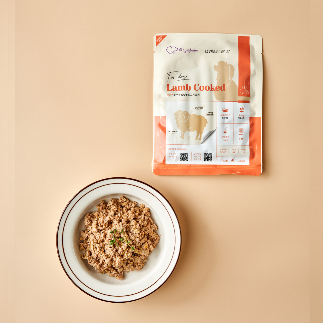 강아지용 양고기 화식