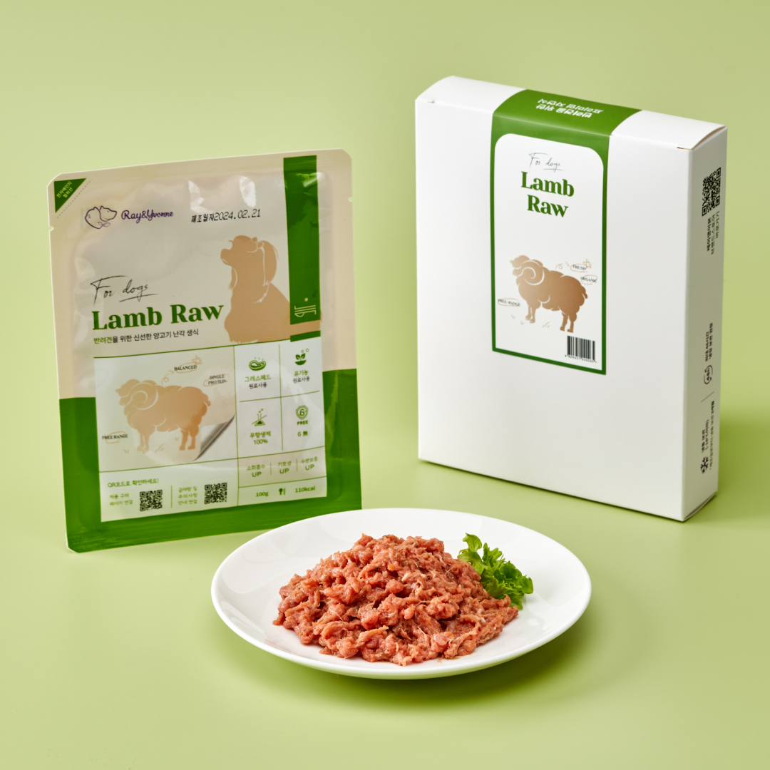 강아지용 양고기 난각 생식