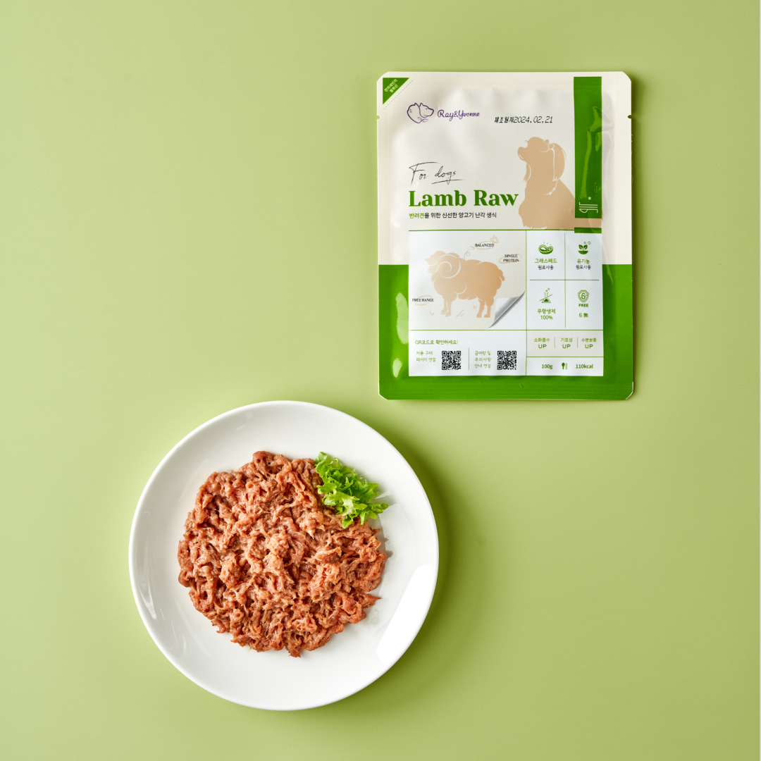 강아지용 양고기 난각 생식