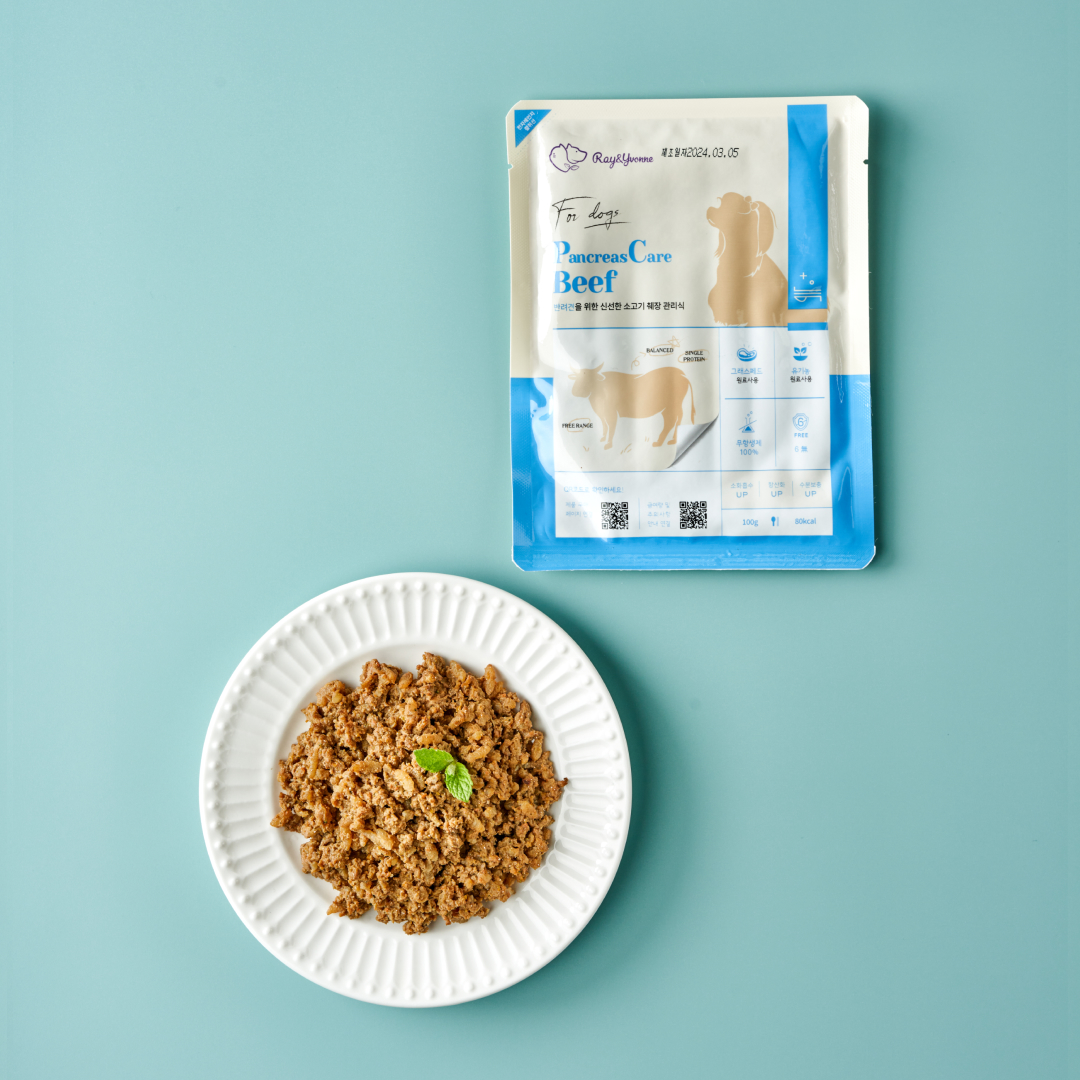강아지용 소고기 췌장관리식