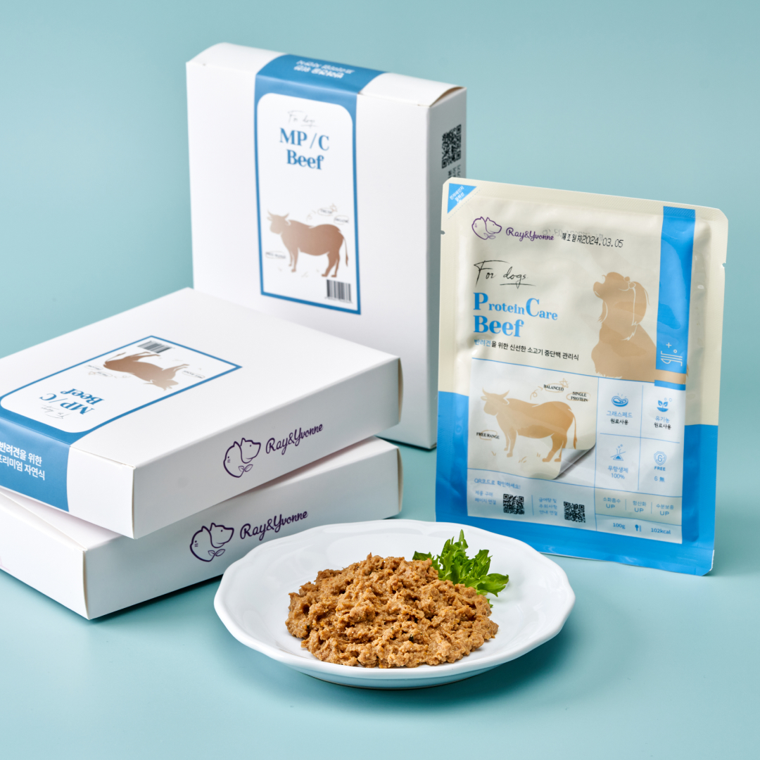 강아지용 소고기 중단백관리식
