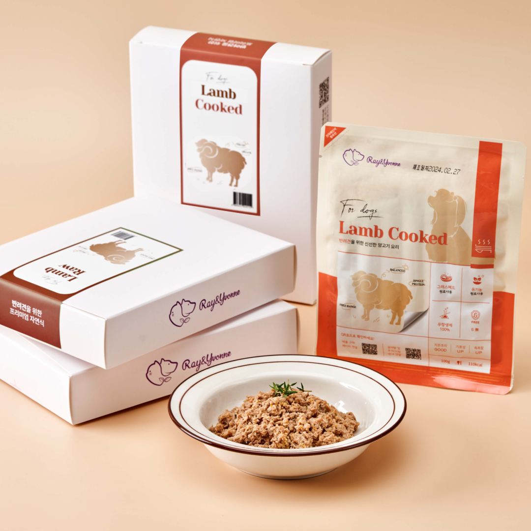 강아지용 양고기 화식
