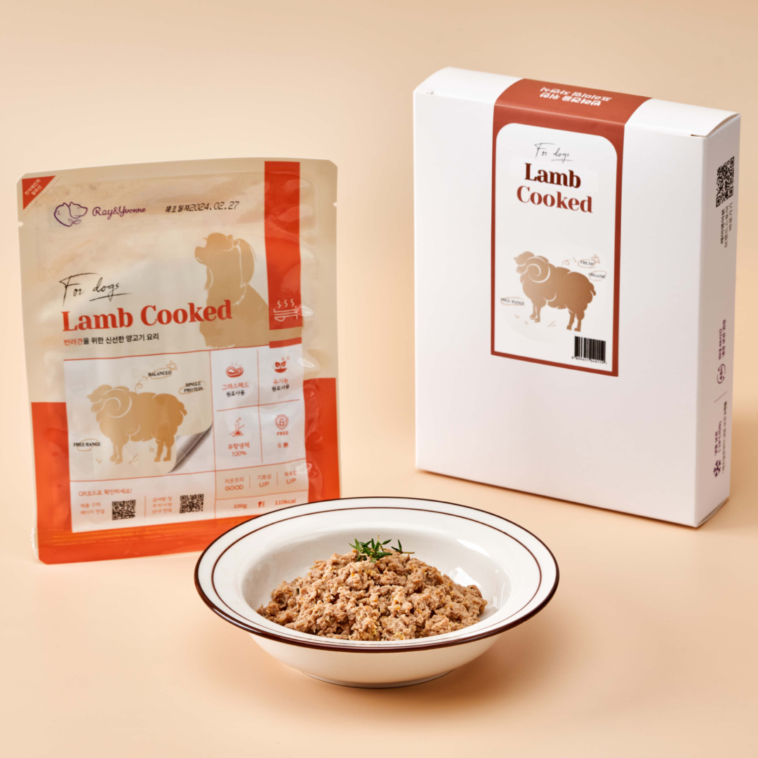 강아지용 양고기 화식