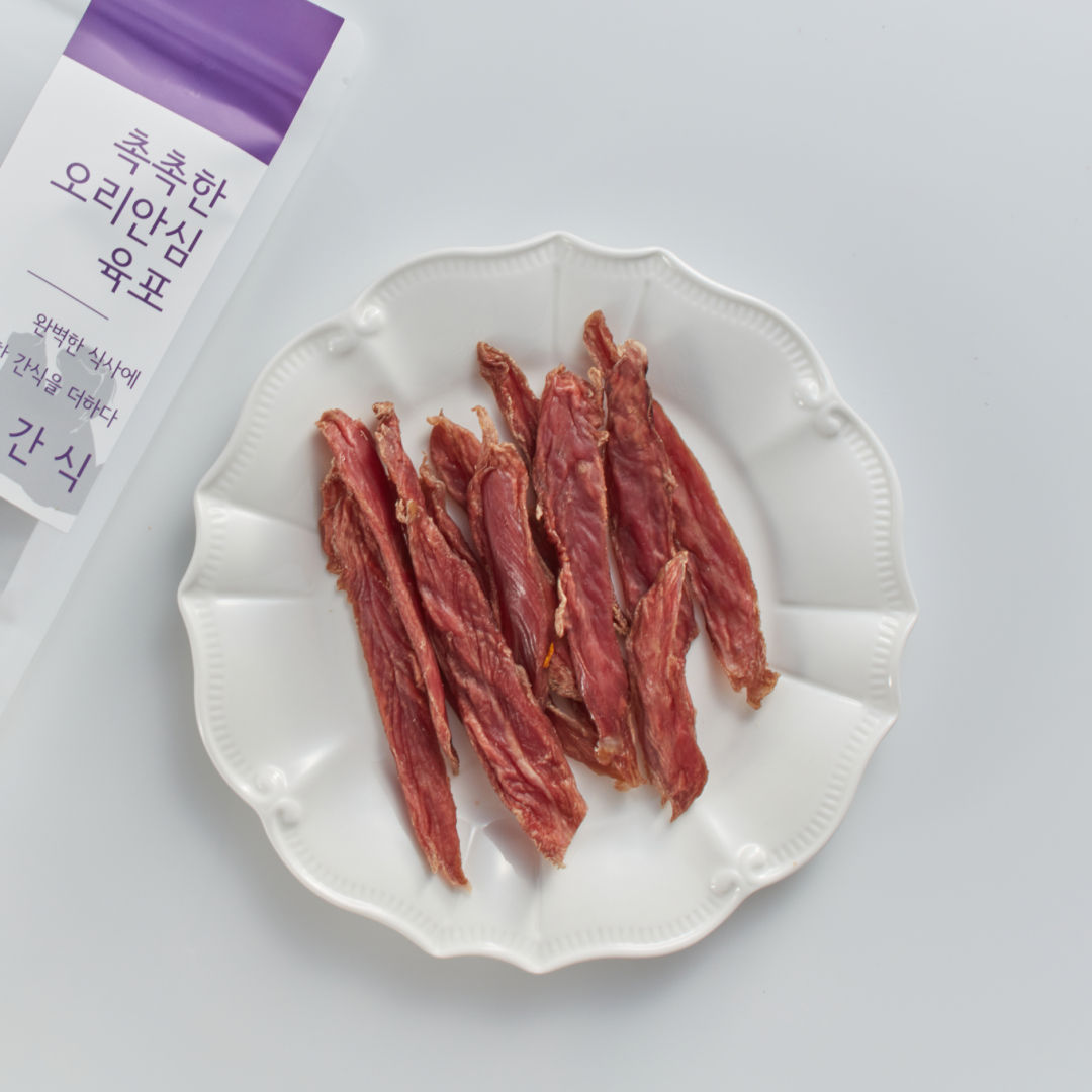 촉촉한 오리안심 육포