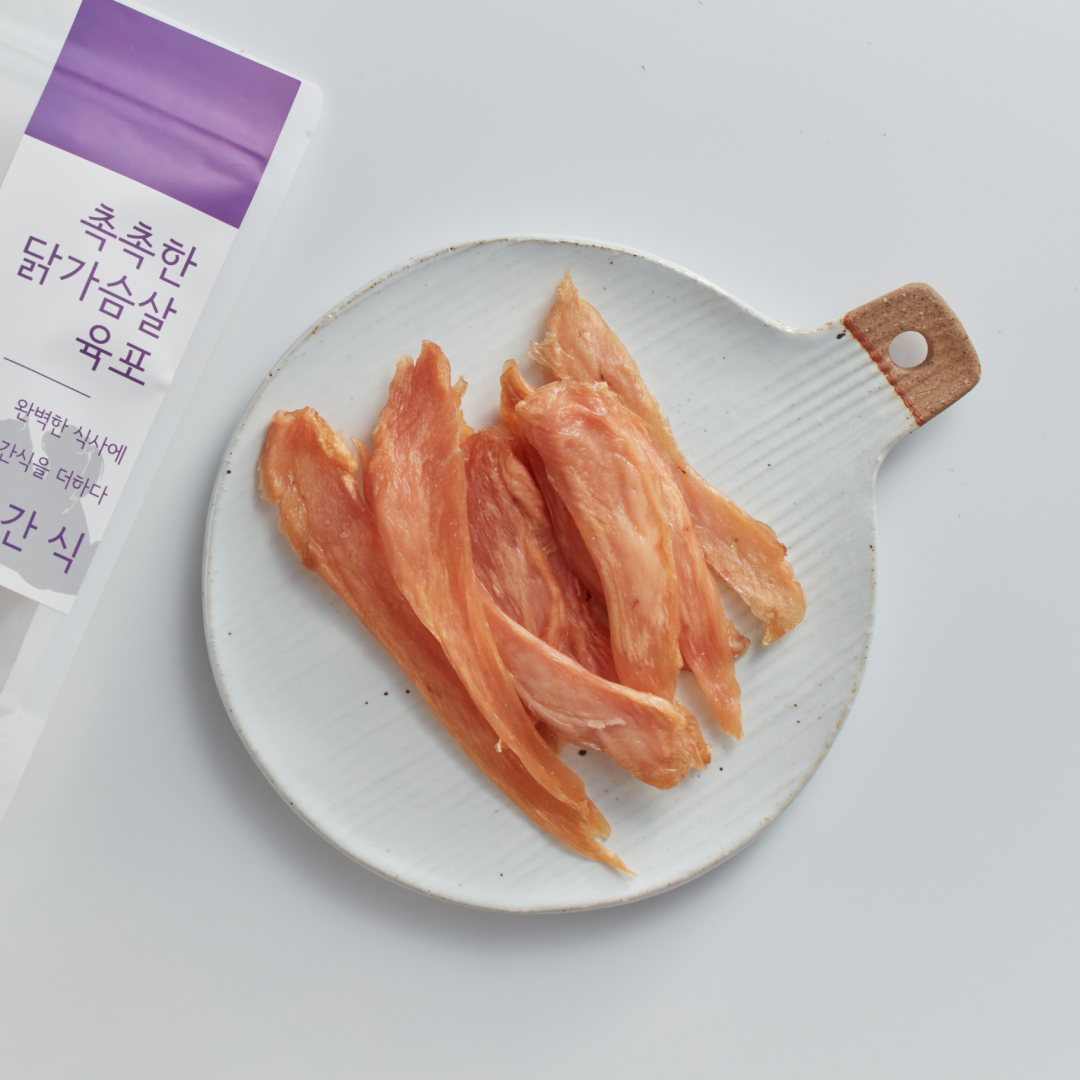 촉촉한 닭가슴살 육포