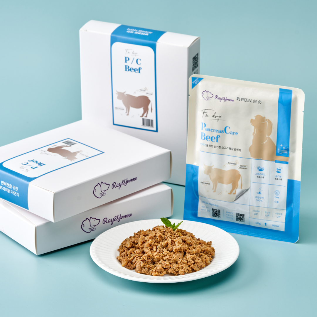 강아지용 소고기 췌장관리식