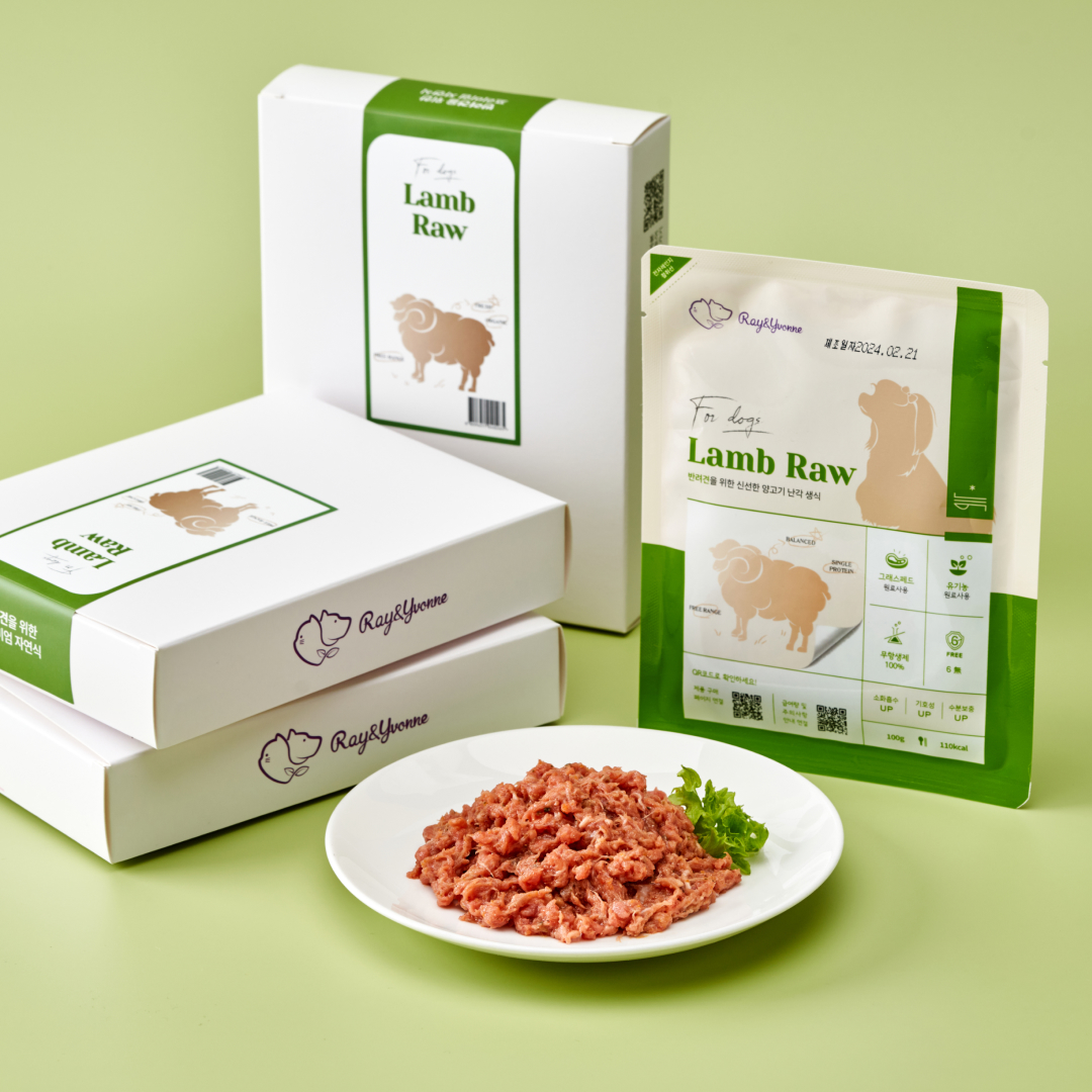 강아지용 양고기 난각 생식