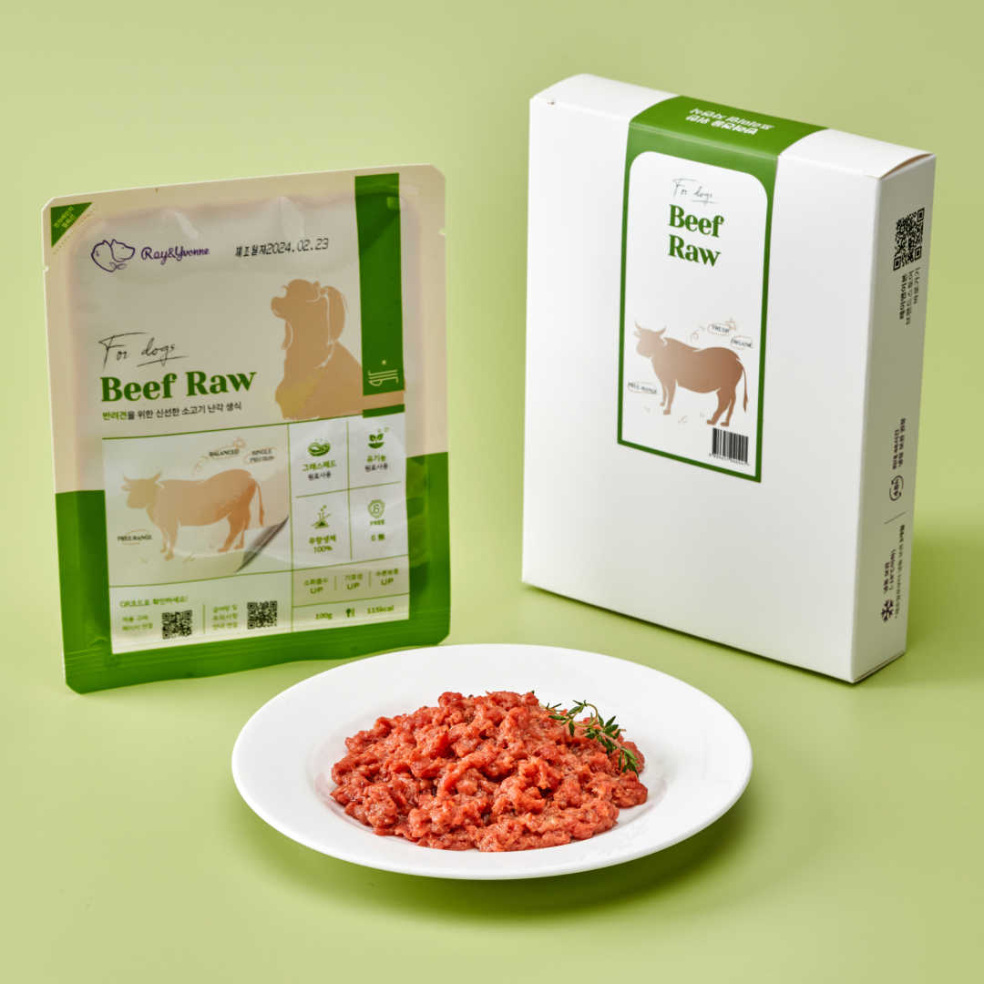 강아지용 소고기 난각 생식