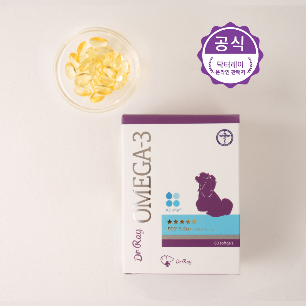 오메가 3 영양제