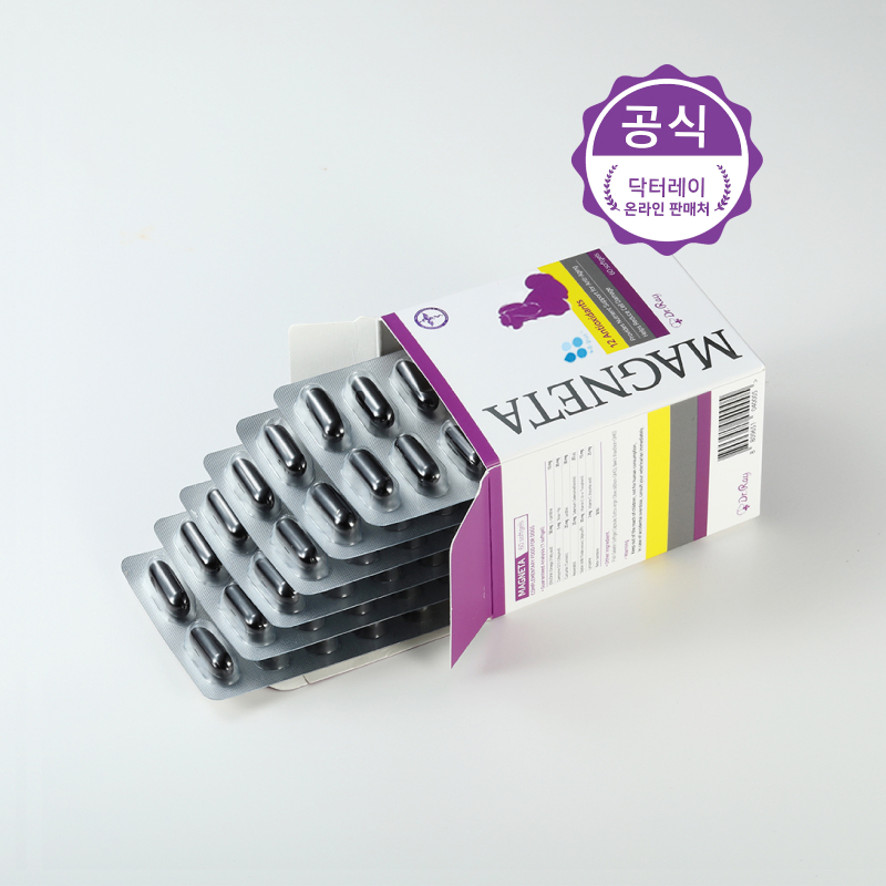 마그네타 항산화 영양제