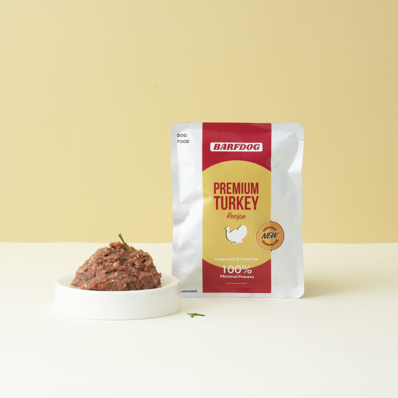 생식 프리미엄 터키