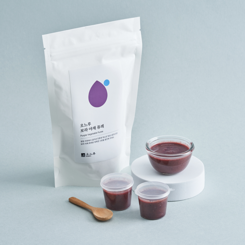 보라 야채 퓨레