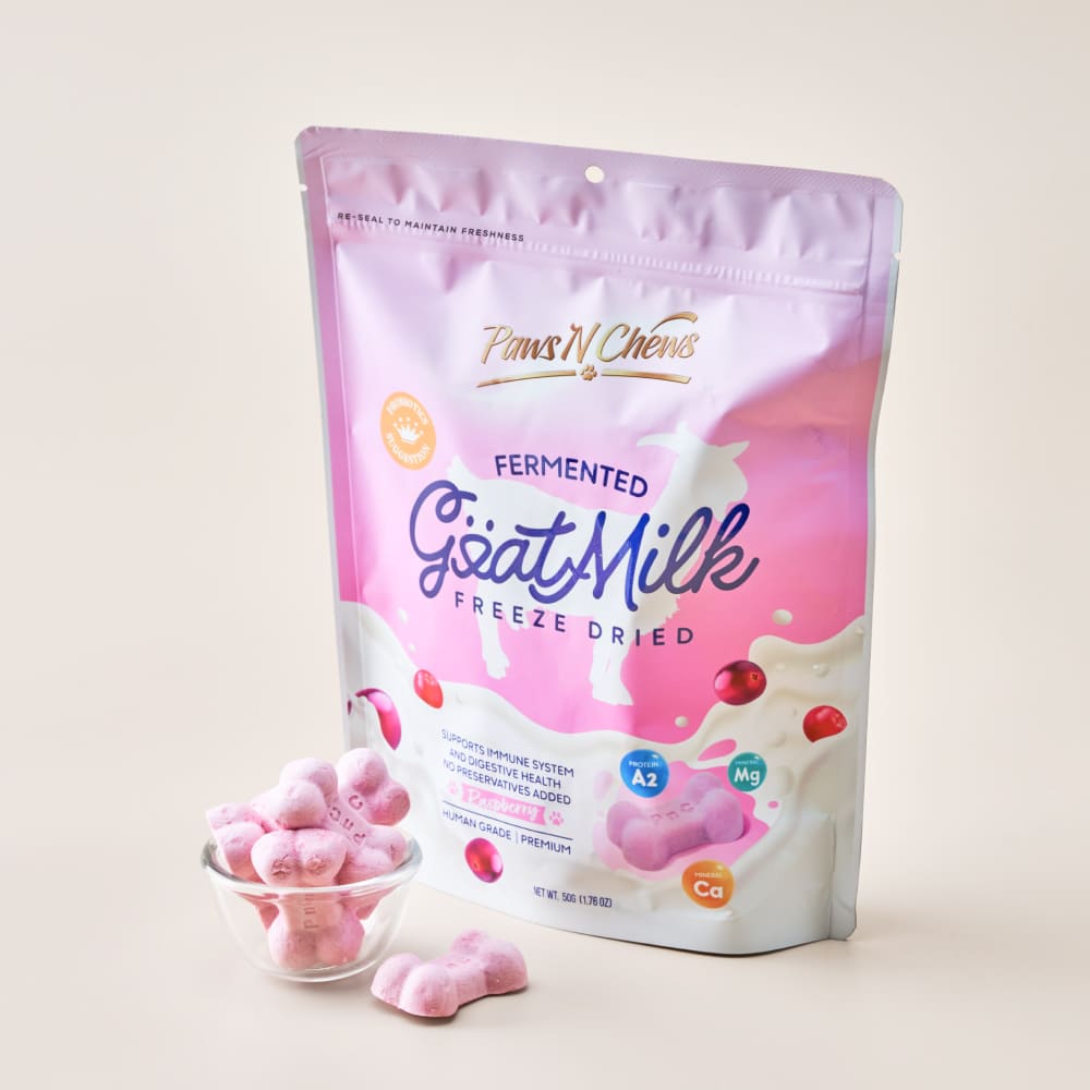 포앤츄 라즈베리