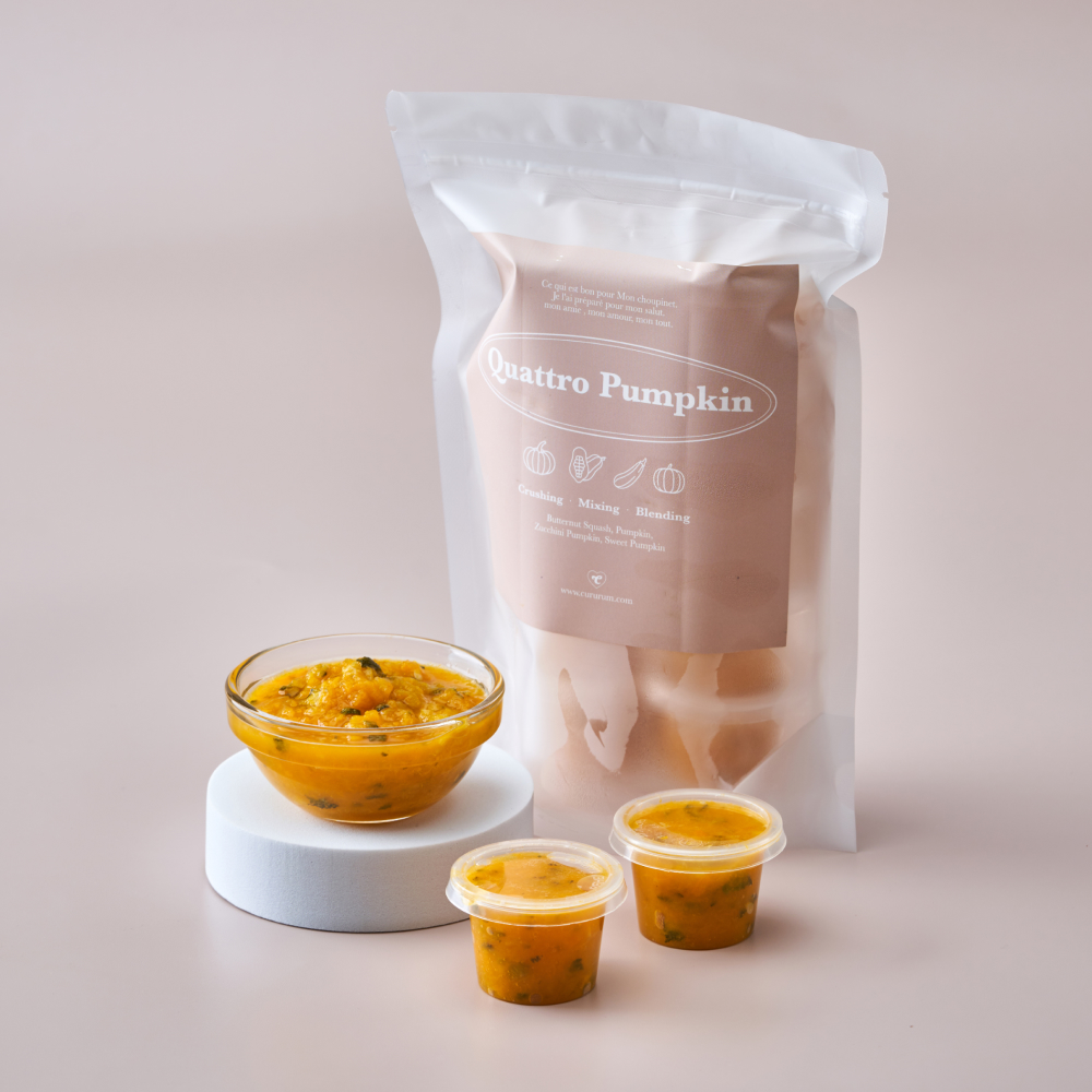 콰트로 펌킨 퓨레