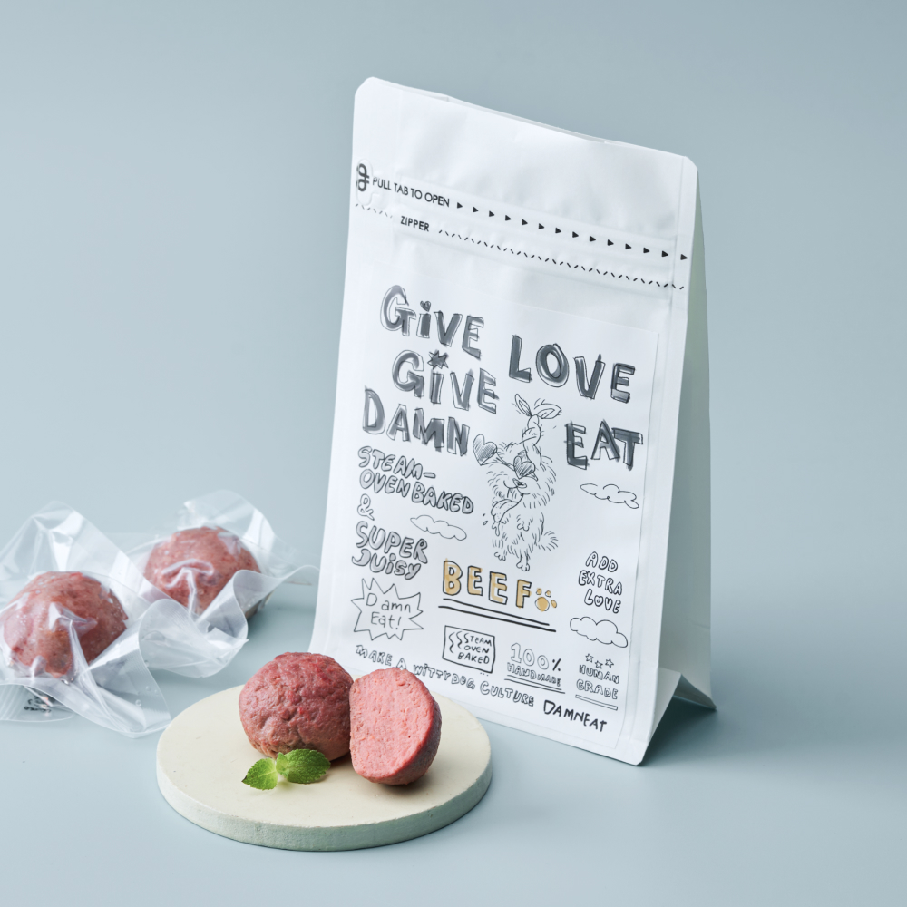 수제 밀토퍼 비프(소) 