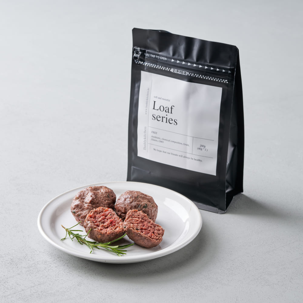 VEGGIE 홀스(말) 로프 200g