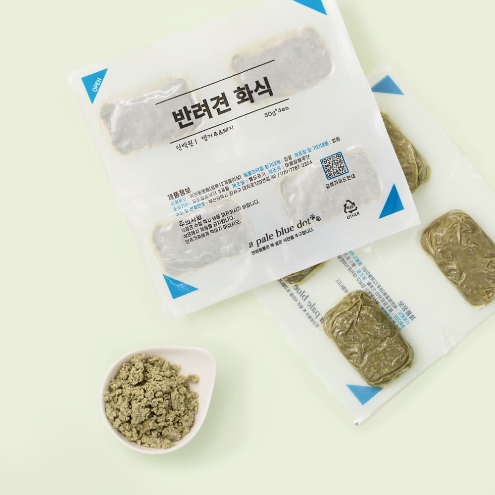 반려견 화식 캥거루&돼지