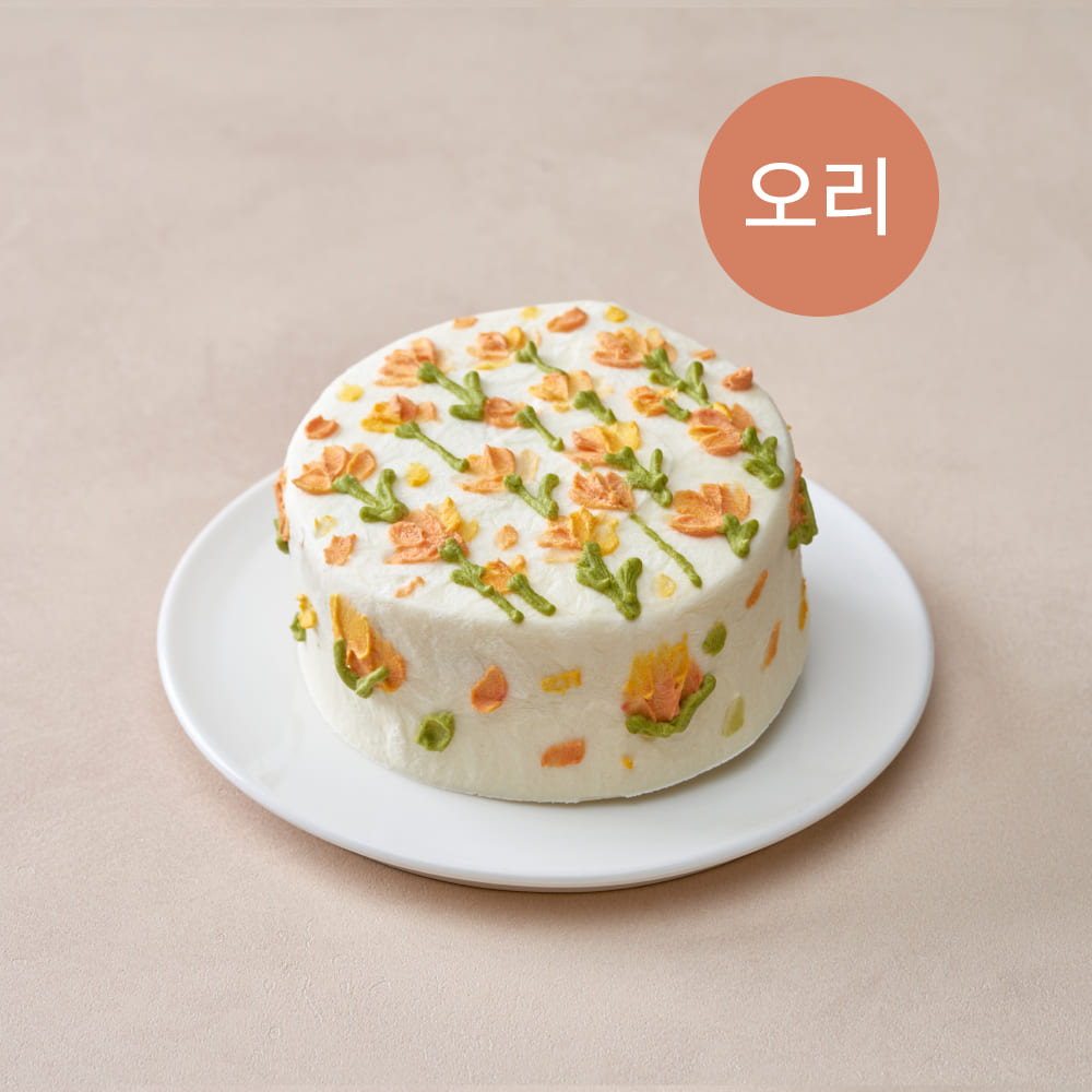 봄 케이크(오리)