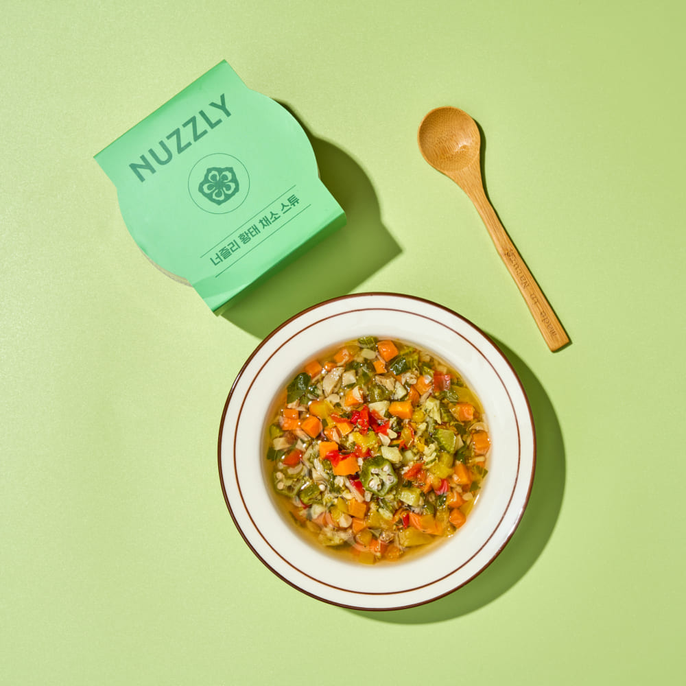 황태 채소 스튜