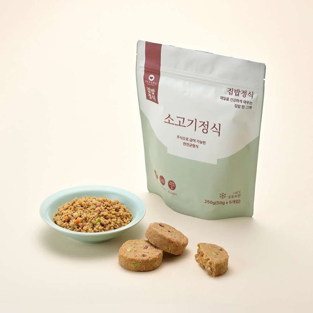 소고기 정식 화식 (50g*5)