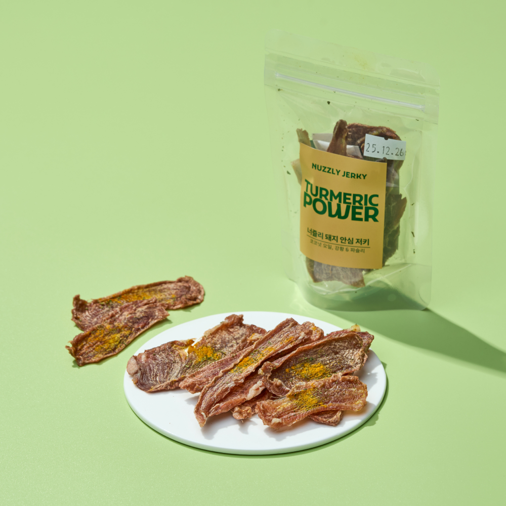 돼지 안심살 져키