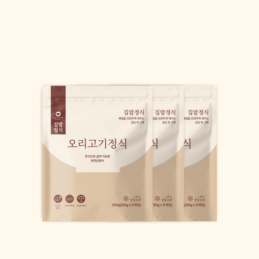 오리고기 정식 화식 (3set)