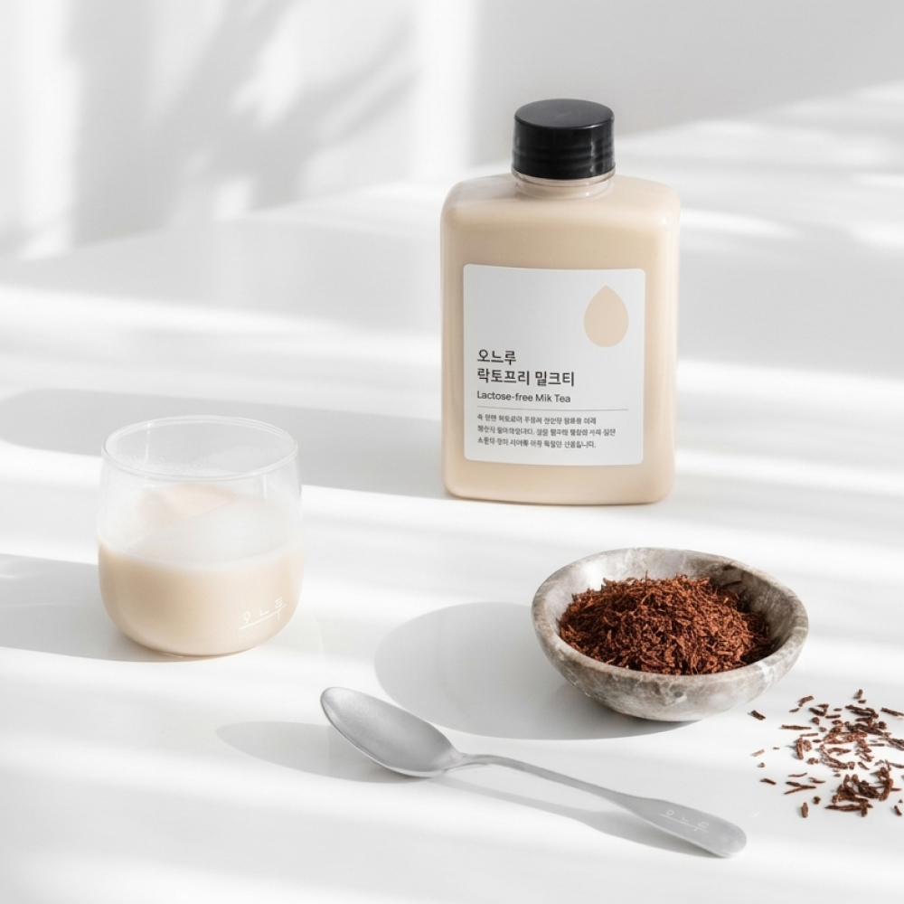 오느루 락토프리 밀크티