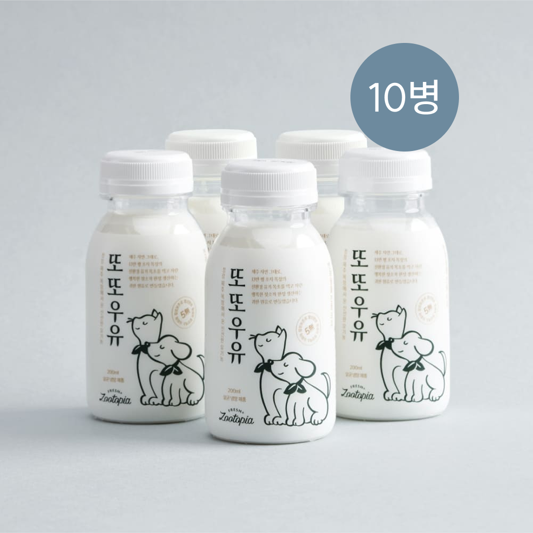 또또우유