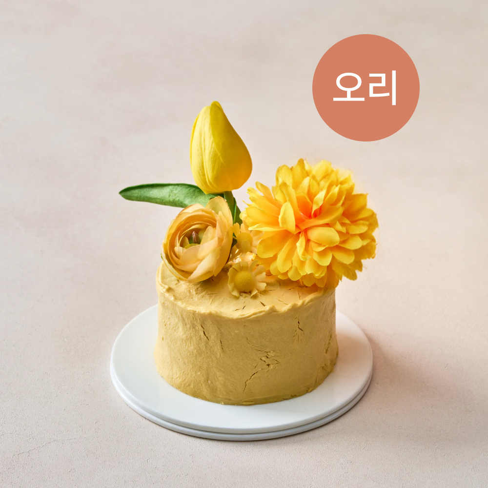 flower cake - duck