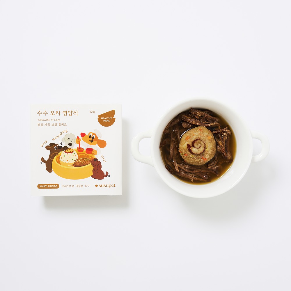 수수영양식 (오리)